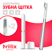Електрична зубна щітка Brillix Home&Travel Collection Silver