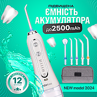 Іригатор для порожнини рота H2ofloss Travel Kit HF-6 з насадками White