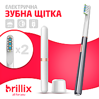 Електрична зубна щітка Brillix Home&Travel Collection Gray