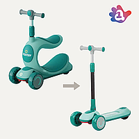Самокат трансформер. Дитячий біговел-трансформер 2 в 1 A1 Синій