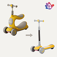 Самокат трансформер. Дитячий біговел-трансформер 2 в 1 A1 Жовтий