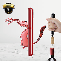 Коркотяг пневматичний для вина SBTR Червоний