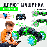 Машинка-перевертень на радіокеруванні Skid Ding Машинка від руху руки керування жестами та пультом Зелений