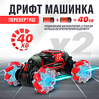 Машинка-перевертень на радіокеруванні Skid Ding. Керування рукою Червоний + пульт і додатковий акумулятор