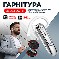Bluetooth-гарнітура New Bee LC-B45 з шумозаглушенням і чохлом Біла (LC-B45 White)