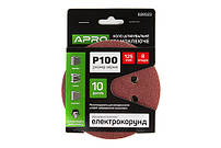 Коло шліфувальне 8 отворів (на липучці) 125мм Р100 (10шт)