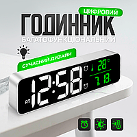 Для дому та офісу