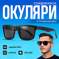 Поляризаційні окуляри сонцезахисні півшароїд чоловічі жіночі сонячні пили Navi для риболовлі відпочинку polaroid