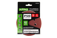 Коло шліфувальне 8 отворів (на липучці) 125мм Р120 (10шт)