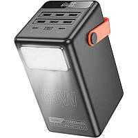 Powerbank Hoco DB03 Max 100000mAh 65W Black