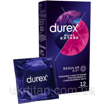 Оригінал! Презервативи Durex Dual Extase рельєфні з анестетиком 12 шт. (5052197053432) - Вища Якість!, фото 1