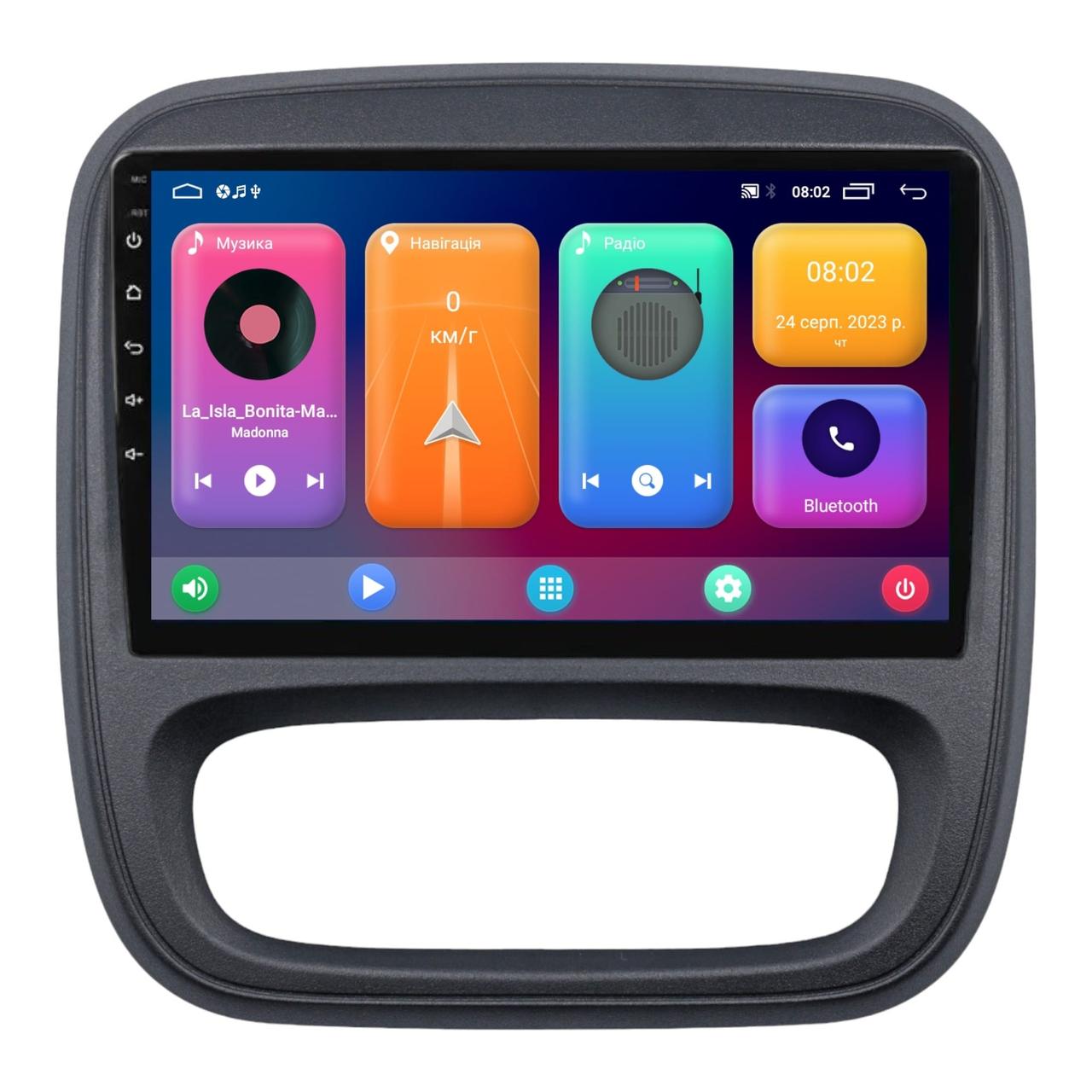 Штатная магнитола серии Cyclone C9 CPL под Renault Trafic 3 2014-2021 / Opel Vivaro B 2014-2018 (W1) 9 дюймов, фото 1