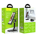 Тримач для мобільного HOCO PH34 Excelente double folding desktop stand Black (6931474734129), фото 7