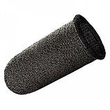 Напальчник ігровий HOCO GM4 Phantom Superconducting fiber mobile game finger cots(silver Fiber) (6931474750297), фото 3