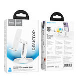 Тримач для телефона HD6 Winner dual-axis rotating desktop stand White (6942007602389), фото 6