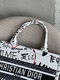 Сумка-шопер Крістіан Діор текстильний шопер Dior білий з візерунком серця на блискавці, фото 3