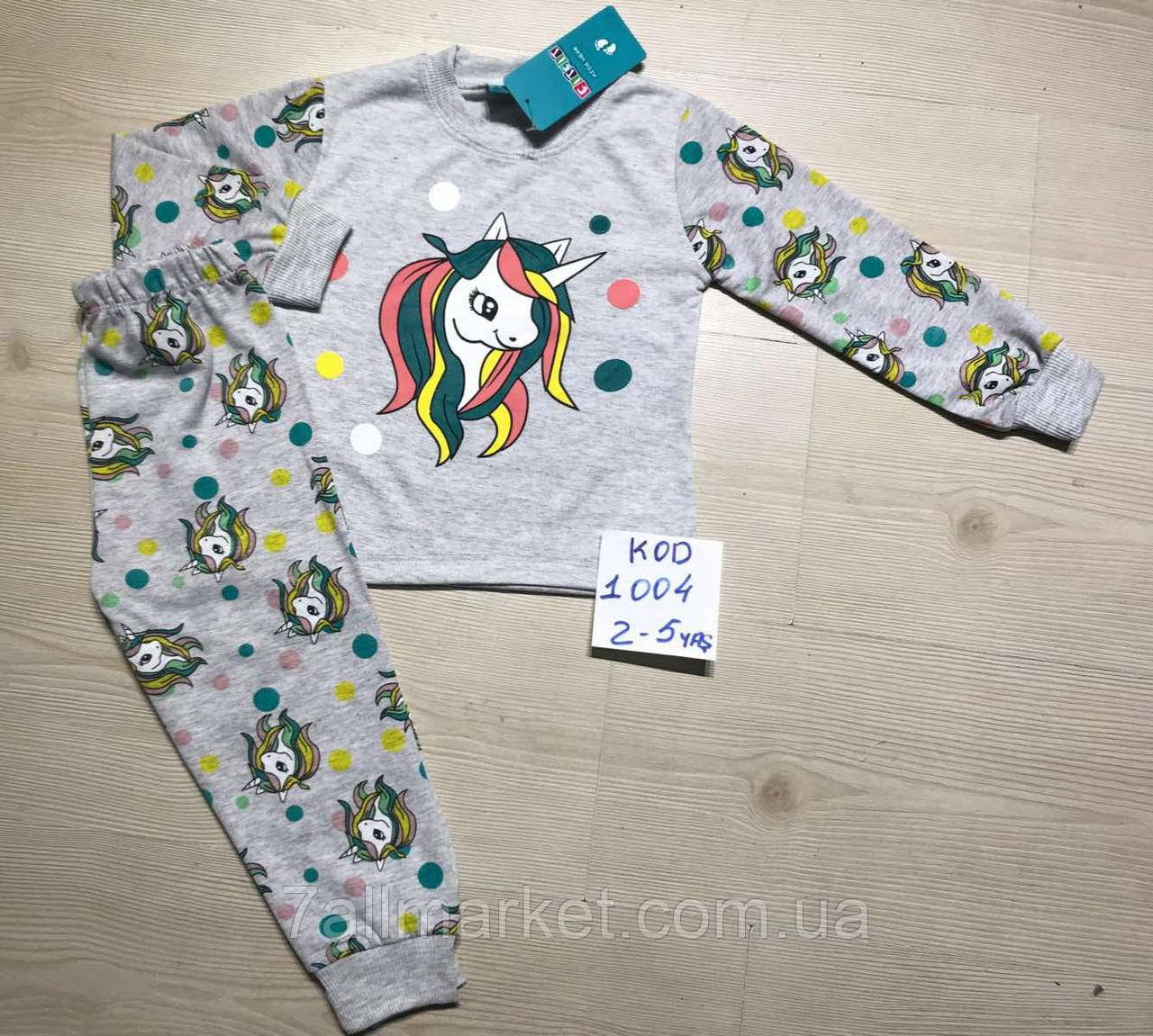 Піжама дитяча трикотажна з Єдинорогом на дівчинку 2-5 років (2кв) "JUNIOR" купити гуртом в Одесі на 7 км