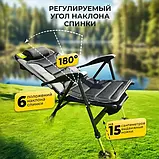 Крісло коропове стілець розкладний сірий, фото 4