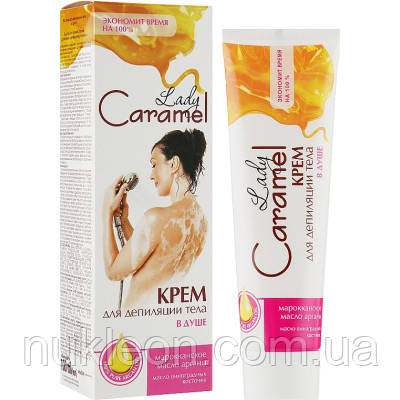 Популярний! Крем для депіляції Caramel для депіляції тіла в душі 100 мл (4823015919947) - Краща якість тільки на Nukleon.com.ua, фото 1