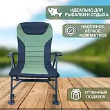 Крісло коропове розкладне, фото 5