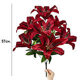 Штучні квіти букет лілії Імператорські, 55см, фото 3