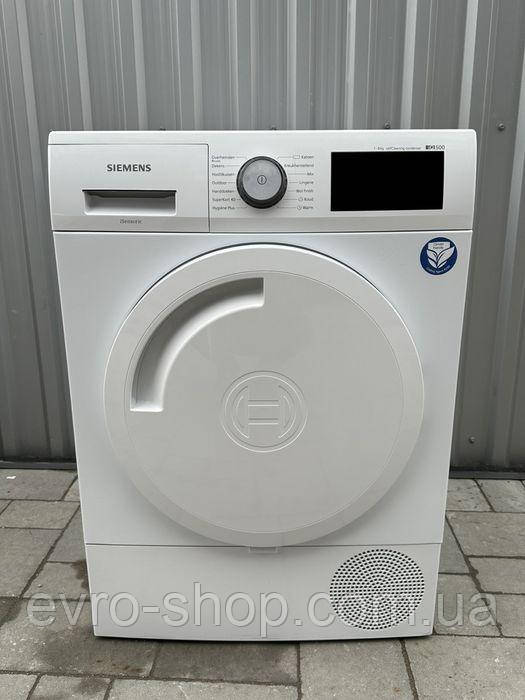 Б/У з Німеччини.Сушильна машина Siemens, фото 1