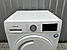 Б/У з Німеччини.Сушильна машина Siemens, фото 4