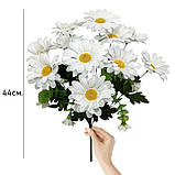 Штучні квіти букет білі ромашки з бутонами 49см, фото 2