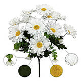 Штучні квіти букет білі ромашки з бутонами 49см, фото 3