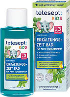 Детская добавка для ванны для холодного времени года tetesept, 125 ml (Германия)