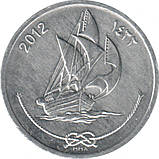 Монета Мальдівських островів 10 ларі 2012 р., фото 2