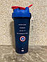 Шейкер спортивний BlenderBottle Classic Loop PRO 28oz/820ml Marvel Capitan Amerika (600557), фото 2