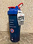 Шейкер спортивний BlenderBottle Classic Loop PRO 28oz/820ml Marvel Capitan Amerika (600557), фото 5