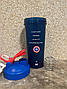 Шейкер спортивний BlenderBottle Classic Loop PRO 28oz/820ml Marvel Capitan Amerika (600557), фото 9