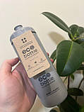 Пляшка для води Smartshake EcoBottle Squeeze 500ml Gray, фото 8