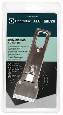 Аксесуари та засоби для чищення