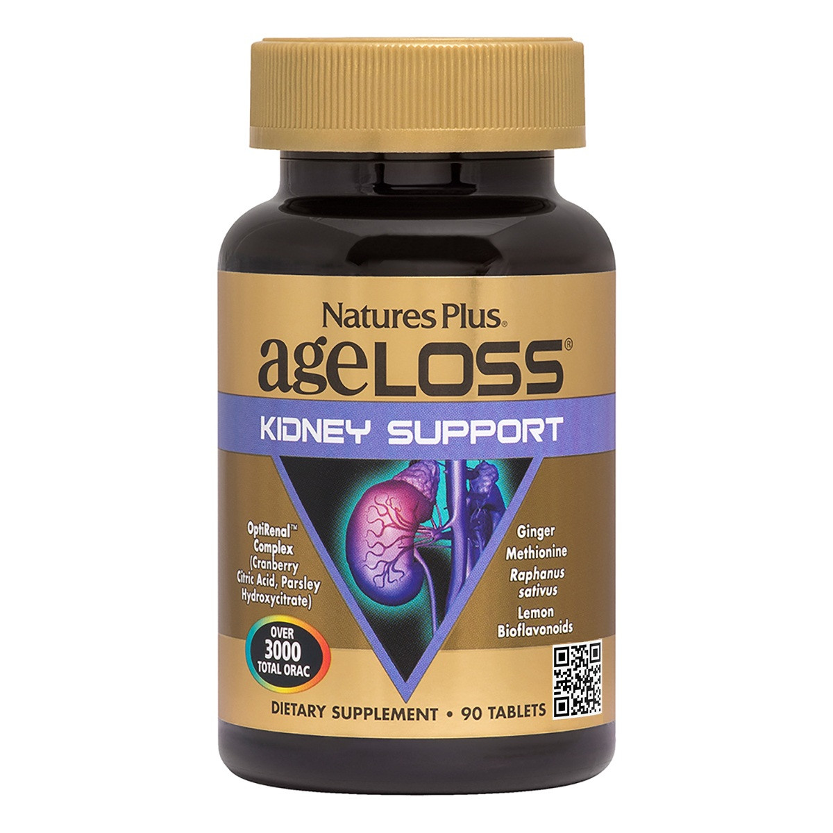 Комплекс для Підтримки Нирок, nature's Plus, 90 Таблеток