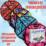 Тюбінг для катання 100 см "Міраж" (Оксфорд, ПВХ) — зимові надувні санки-ватрушка, тюбінг для снігу гуртом, фото 8