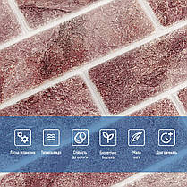 Панель стінова 700*700cm*4mm клінкер рожева глина (D) SW-00002005, фото 4