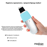 Скрабер Ультразвуковий для обличчя шкіри Medica+ Vibroskin 8.0 (Японія), фото 8