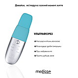 Скрабер Ультразвуковий для обличчя шкіри Medica+ Vibroskin 8.0 (Японія), фото 10