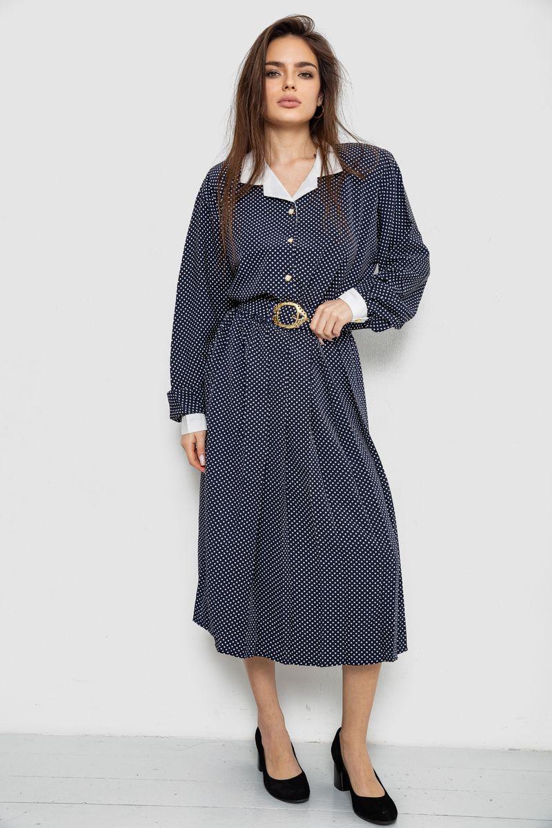 Костюм жіночий класичний у горох, колір синьо-білий, 167R3001