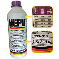 Антифріз HEPU Концентрат фіолетовий G13 1,5 л