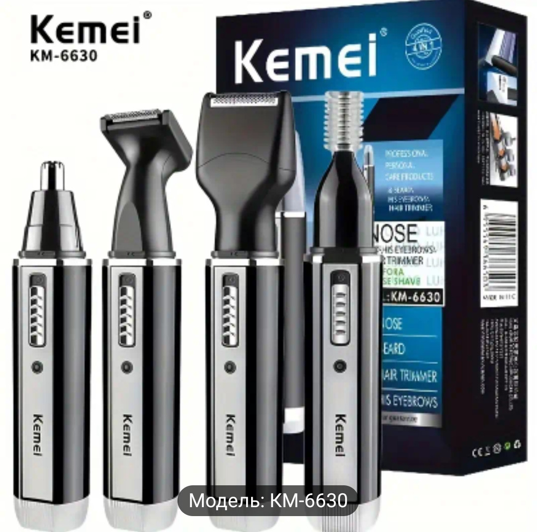 Тример 4 в 1. Машинка для стрижки Kemei 6630 + 4 змінні насадки, фото 1