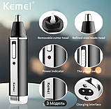 Тример 4 в 1. Машинка для стрижки Kemei 6630 + 4 змінні насадки, фото 4