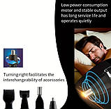 Тример 4 в 1. Машинка для стрижки Kemei 6630 + 4 змінні насадки, фото 8