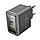 Мережевий зарядний пристрій BOROFONE BAS32A Treasure PD30W+QC3.0 charger(EU) Black, фото 3