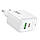 Мережевий зарядний пристрій BOROFONE BAS45A Potential PD30W+QC3.0 charger(EU) White, фото 5