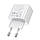 Мережевий зарядний пристрій BOROFONE BAS45A Potential PD30W+QC3.0 charger(EU) White, фото 7