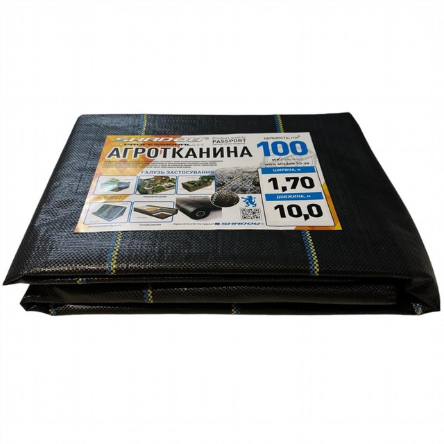 агроткань